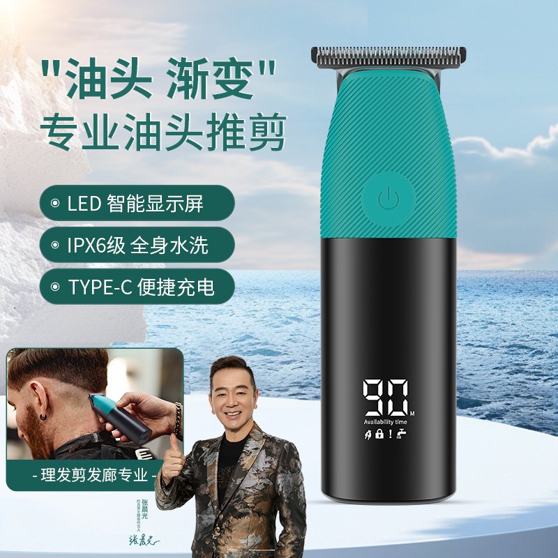 ۻ㣺Ƽ ̳ͬרñ ԰ Լ˵¹ЯƼ49.9Ԫ