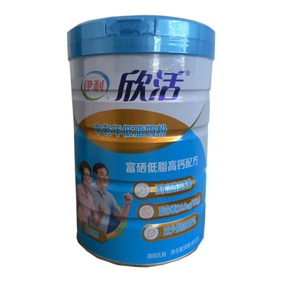
Yilixinhuo low-fat milk powder nutrition breakfast milk high calcium probiotic formula elder gift 800G