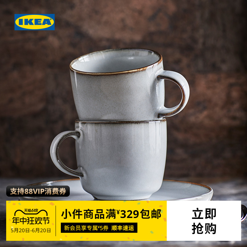 IKEA 宜家 GLADELIG格拉德里石瓷彩釉大杯灰色可洗碗机微波炉现代