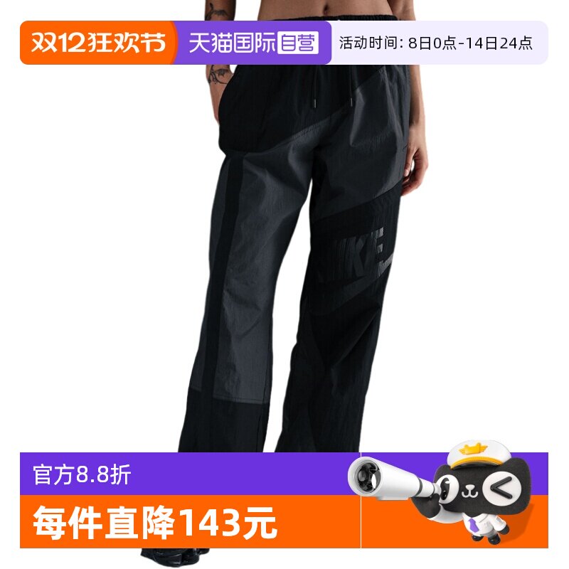 �ۻ��㣺HJ4179060 M ����Ӫ��Nike�Ϳ˴���Ů���ܲ������˶�������֯���� HJ4179-060