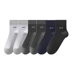 
Cat men's socks pure cotton mid-tube socks summer thin mesh breathable antibacterial anti-odor and sweat-absorbing stockings for men