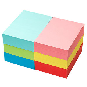 
Shuchang A5 copy paper a5 printing paper color 80g hospital prescription paper A4 paper half a5 color paper light blue pink green medicine sign children emergency form financial voucher a5 office printing paper