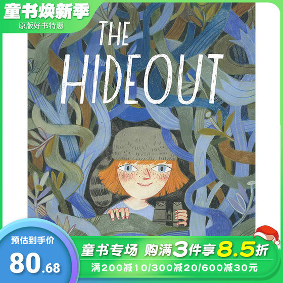 Felicita Sala绘本作品 The Hideout 藏身之处 英文原版艺术绘本