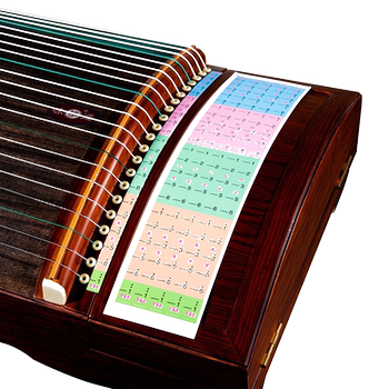 Guzheng audio -calibration voice steps 21st scholars assistant
