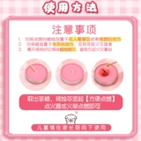 Свеча, печать, аромотерапия, комплект, термос, 10 шт