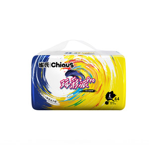
[Quick-drying and not stuffy] Bird's Wancaipa pro diapers for babies, breathable thin pull-ups, dry and wet diapers for summer