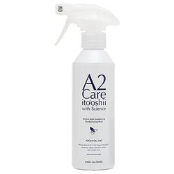 Nitori Home Deodorizing Large Capacity Air Purifying A2care Antibacterial Deodorizing Spray