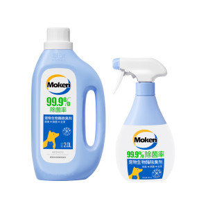
Mogna bio-enzyme pet deodorant disinfectant spray dog sterilization cat urine decomposition deodorant cleaner floor