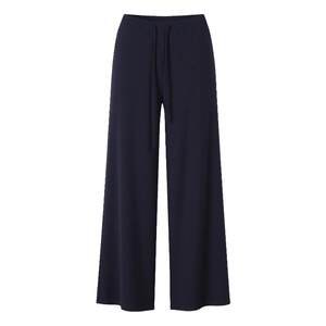 
DCW loose yoga trousers women's nude thermal wide-leg sports pants slim and drapey outdoor running straight pants