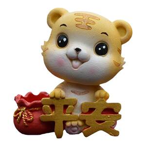 Auto interior decoration, creative cute shook head, little tiger doll high -end car center console decorative supplies
