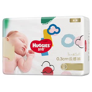
Huggies gold diaper pull-up pants NB-4XL quick-drying and not easy to red small black hole ultra-thin breathable baby diaper