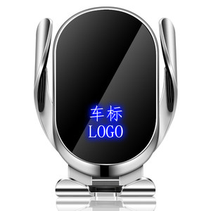 
Special 2025/26 new Lincoln Adventurer mobile phone holder Navigator Aviator car automotive supplies