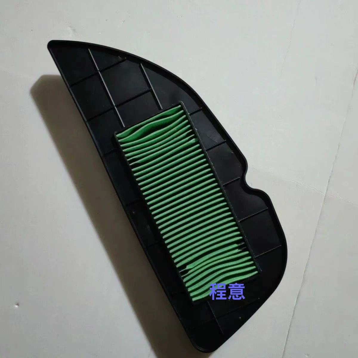 Lifan LF150T-5A - Filtro de Aire