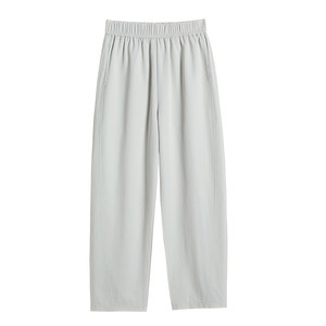 
Ice Silk Harem Pants Women's Summer Thin 2026 Quick-drying Women's Pants Nine Points Sunscreen Small People Eight Points Scimitar Carrot Pants