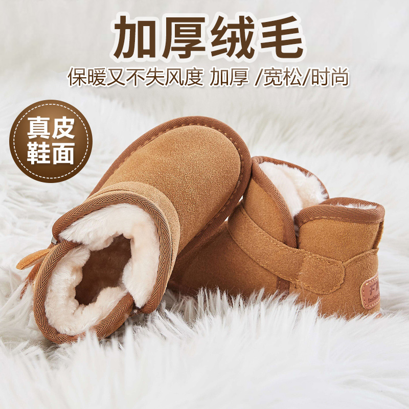 ƤͯѩѥŮͯЬ2025¿ͯŮͯ 101.8Ԫ2(50.9Ԫ/)