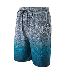 Men's large size loose swimming trunks fully lining beach pants high elastic high waist fashion suit sun protection surfing and drifting leisure
