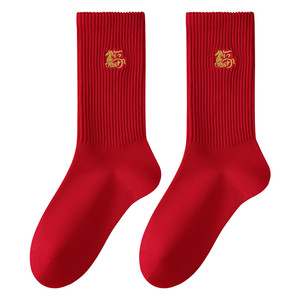 
Pure cotton animal year red socks men's year of the horse mid-tube spring and autumn embroidery 10A antibacterial and deodorant gift box stockings