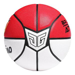 JG Jun Brother Wetshooting Anti -Slip Worship Ball No. 4 No. 6 Women's Standard Training No. 7 Outdoor Children's Basketball