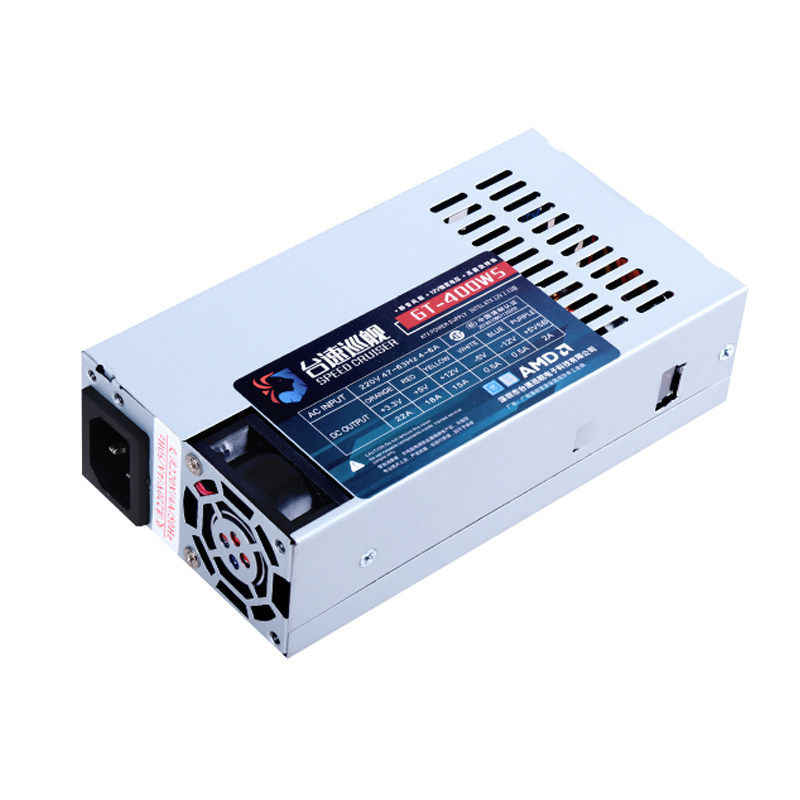 New Rated 300W All-in-One Cash Register | NAS Flex Mute Mini Switch ...