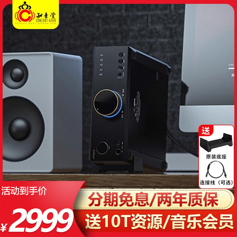 FiiO/飞傲 K9 AKM版HIFI解放耳放手机电脑USB台式解码器K9PRO ESS