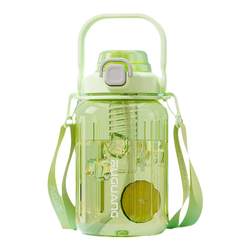 Fuguang large capacity water cup sports kettle