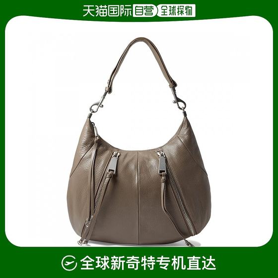 美国直邮Rebecca Minkoff MAB Croissing Hobo 深灰褐色