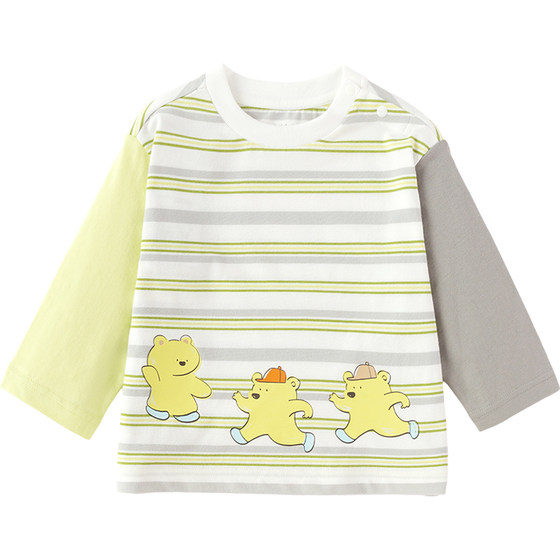 
Balabala baby long-sleeved T-shirt boys and girls pure cotton bottoming shirt spring 2026 new children's clothing top small t
