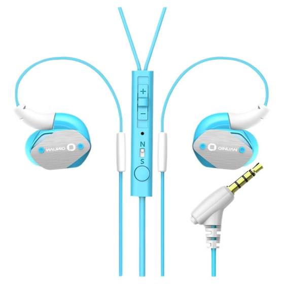 
Qinlian qy502 mobile phone headset in-ear earplugs heavy bass line control universal computer running sports headset