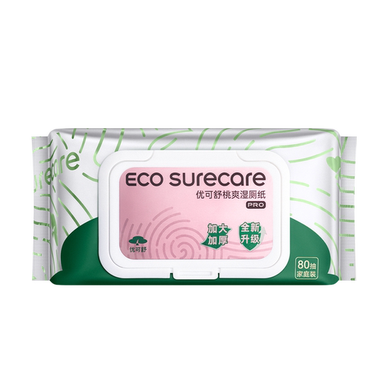 
[Maternal and Infant Grade] Youkeshu Medical Grade Hanging Face Washing Towel Disposable Extract Baby Face Towel Cotton Soft Towel