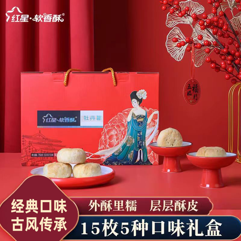 콢ζСԹ˸ˮ ƶܰ750g*1*15ö50g*15öʵ109.5Ԫ,ۺ36.5/