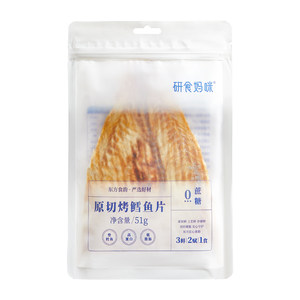 
October Crystallized Mommy's Original Cut Grilled Cod Fillet Pregnant Women's Snack High Protein Nutritional Low Fat Fish Cake During Pregnancy