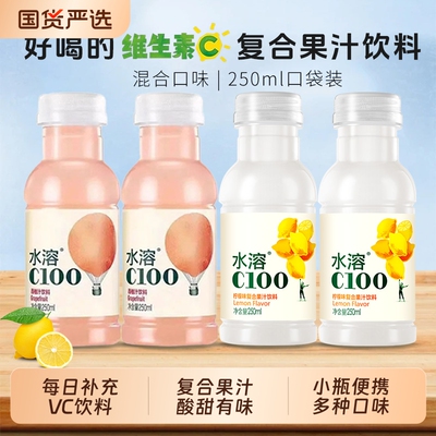 2026年5月9日更新【万能白菜价】的图片 第12张