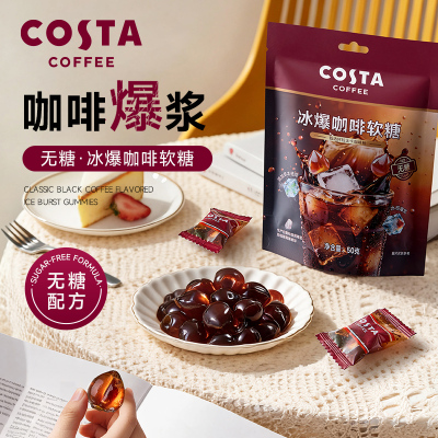 2026年10月11日更新【万能白菜价】的图片 第31张