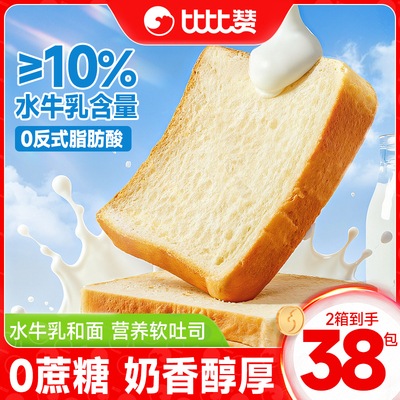 2026年4月13日更新【万能白菜价】的图片 第68张