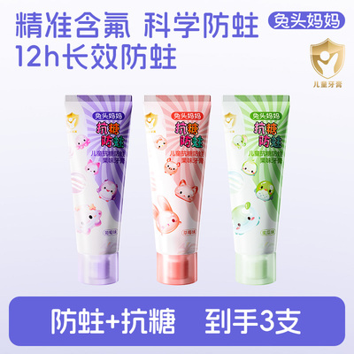 2026年1月21日更新【万能白菜价】的图片 第5张