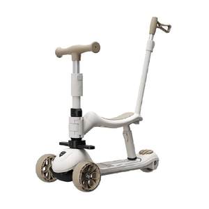 
Beiyi Children's Scooter Three-in-One Scooter Scooter Scooter 2 to 3 to 7 years old baby scooter