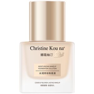 Christine KOU NA Na Na Kou Si Rou Si Run Holding Makeup Foundation Small Fang Ping Moisturizing BB Cream