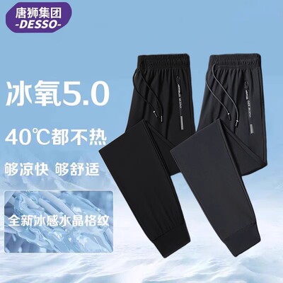 2026年5月15日更新【万能白菜价】的图片 第54张