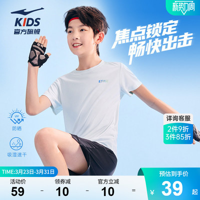 2026年3月24日更新【万能白菜价】的图片 第27张