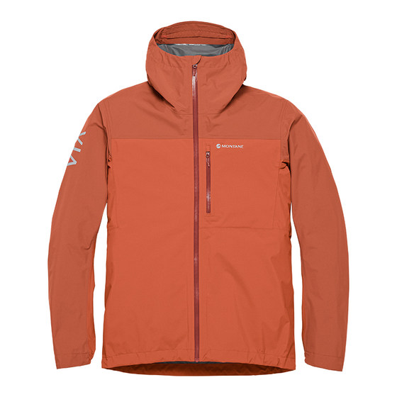 
[Same style as Zhu Yilong] Montane Minimus Lite wear-resistant version of men's and women's waterproof jacket