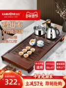 Khay trà hộ gia đình 2023 mới bàn trà gỗ nguyên khối khay trà đầy đủ khay hộ gia đình khay trà bộ hoàn toàn tự động một