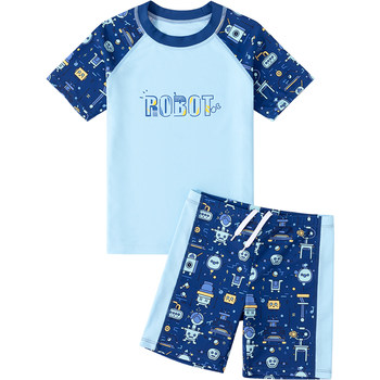 Children's swimsuits, boys' split quick-drying training set
