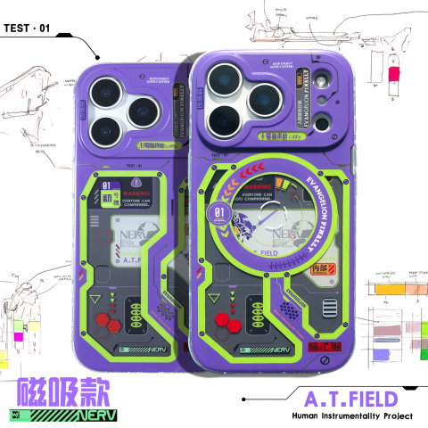 EVANGELION Phone Case Pro/Plus/Max/Air - iPhone 17, iPhone 16