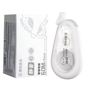 
Morning light silent drop-resistant correction belt for students with large capacity affordable 30m high-quality products ins Japanese high-value correction belt correction belt for strong hiding power for primary school students and junior high school students