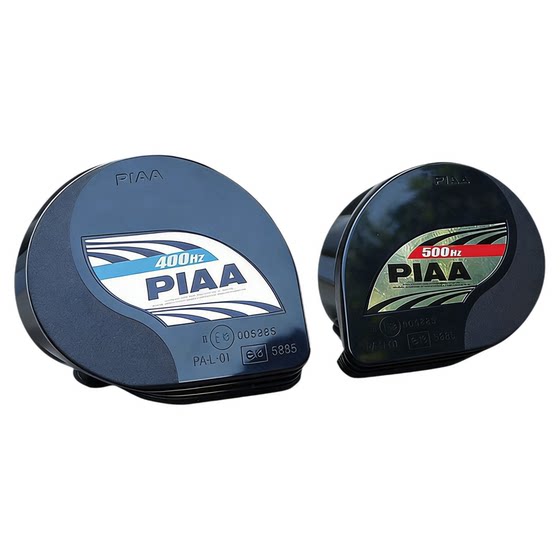 PIAA snail horn Japanese original imported motorcycle modification ultra -thin large volume high and low sound flute warning
