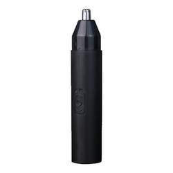 Men's electric nose hair trimmer rechargeable