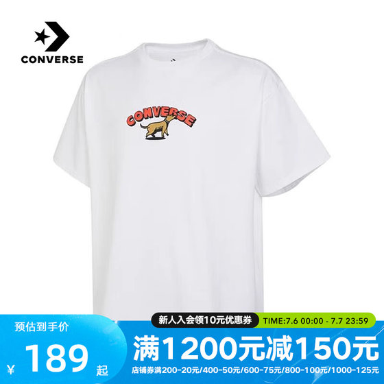 CONVERSE匡威短袖T恤男装2023夏季新款运动圆领上衣 10026151-A02