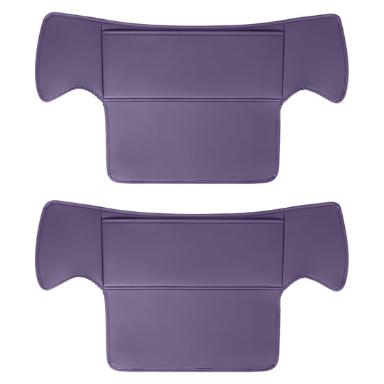 
Avita 07/06 Seat anti-kick pad Door protection rear backrest car interior modification accessories special