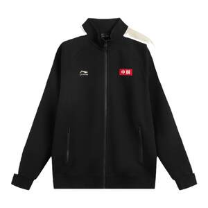 
Li Ning authentic 2024 new sports life series men's loose casual cardigan stand collar jacket AFDUD09