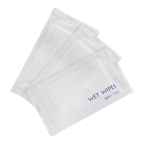 Small package of single-piece wet wipes, portable hand-mouth disposable tableware package, dessert wet wipes, individually packaged and carried with you